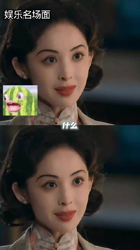 《醒来》枪下吻名场面，娜扎强吻欧豪反被推开，反差感拉满