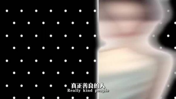 景甜路人缘获业内力挺，卢克文回应收取公关费
