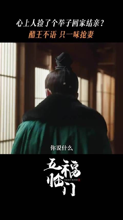 师傅们加把劲啊，晚上潘楼加两菜！…