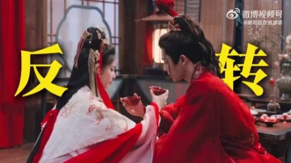 《雀骨》反转接连不断，完全猜不透剧情走向…