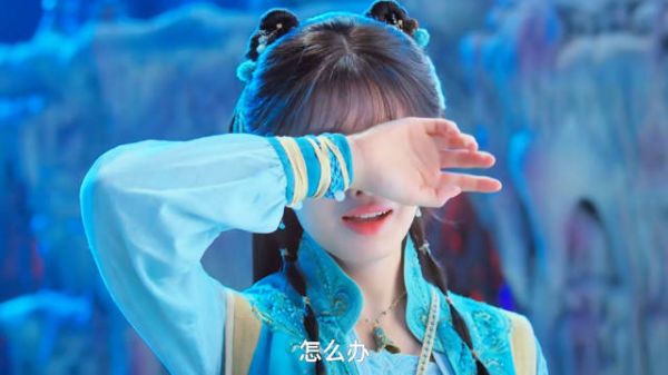 这段台词很难说不是艾米的现挂“师兄你去哪里了，是我腿太短了吗”