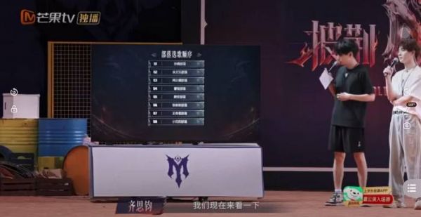 小考的结果只是阶段性的，不代表最终实力，更能看见团队全力以赴的拼劲
