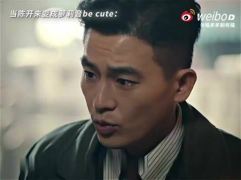 欧豪工作室偷发萝莉音视频，未告知老板反为新剧造势