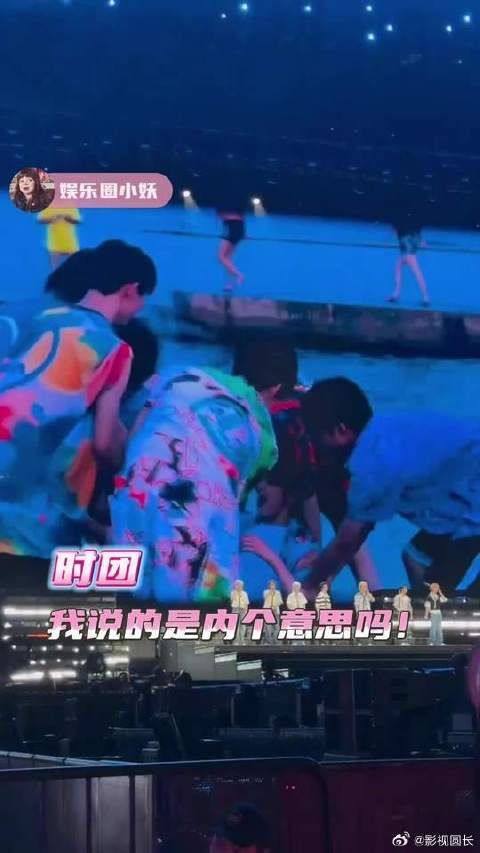 我说的是这个意思吗？！