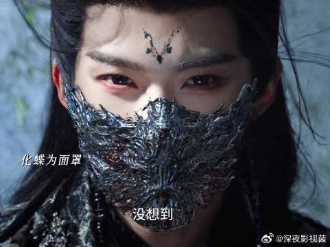 蝶妖与法师，双生灵魂也太带感了吧！