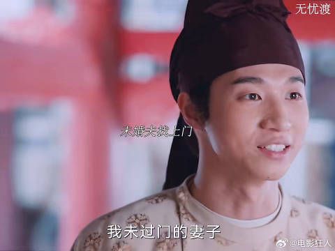 未婚夫找上门敏感小狗宣夜提分手半夏不接受