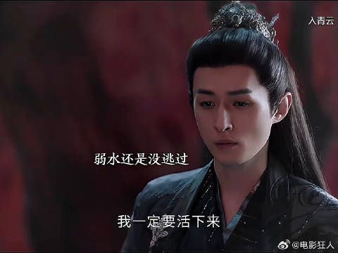 我的天共情了他哭的我好心疼