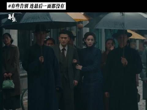 回忆里越暖，手里越空， 电视剧醒来 古力那扎尔·拜合提亚尔