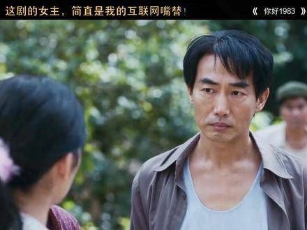 这段回怼爽感爆棚！董璇