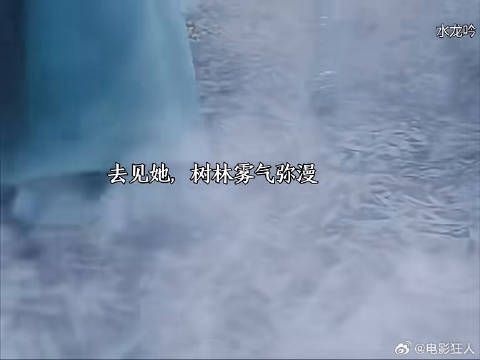西方桃每次见普珠都穿着她喜欢的粉裙子