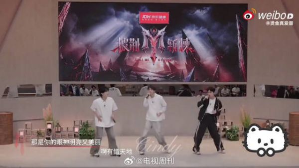 现场感染力绝了，王赫野一开口气场全开，和伙伴们一起完成了超棒的小考舞台