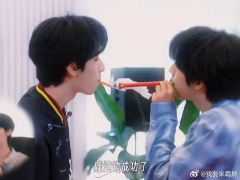 不要跟小情侣玩游戏