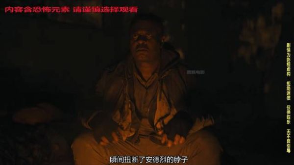 自私男二将女主推下水塔，怪物母亲垫背反杀渣男