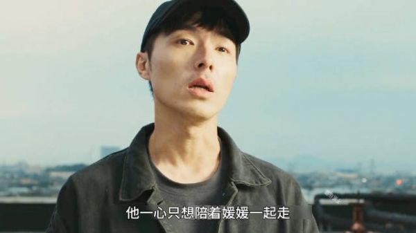 女朋友被富二代毁了 报仇必成让他做不成男人