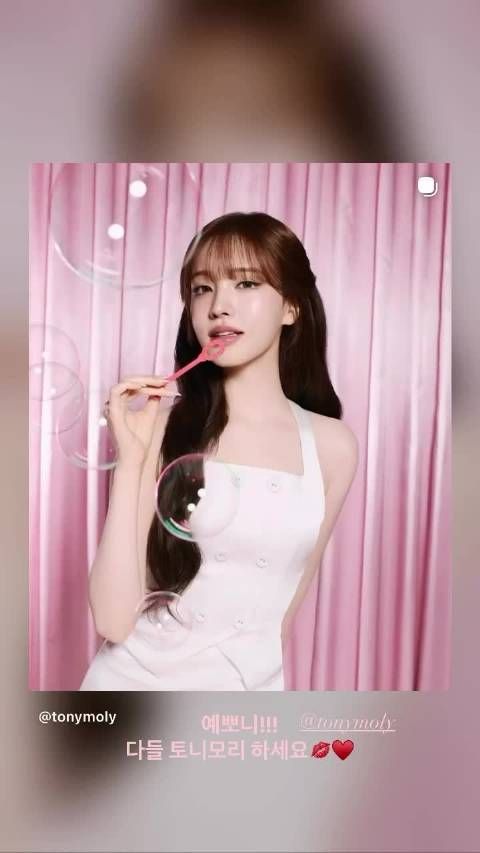 260901 liz.yeyo快拍更新