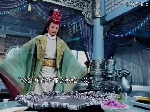 无肠公：这次换我来好好照顾你