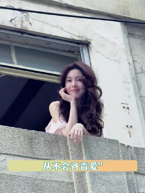 我现在申请加入陈瑶的家庭还来得及嘛