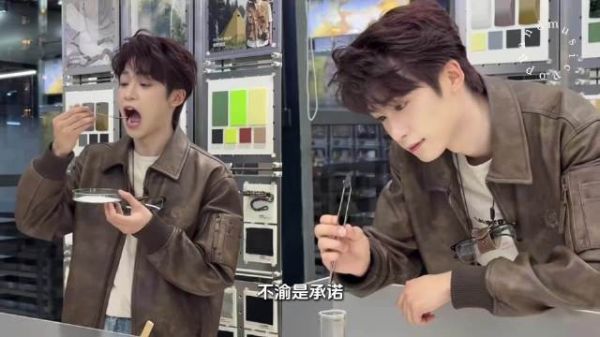 梓渝《凌绝顶》创10连冠，19分钟评论破百万
