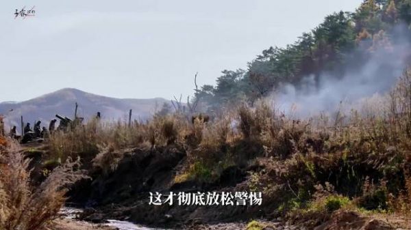 邱少云烈士烈火中纹丝不动，用生命捍卫纪律