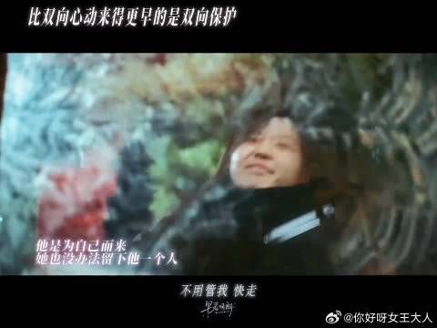 砸碎车窗也要救你，这一刻勇敢比爱更动人
