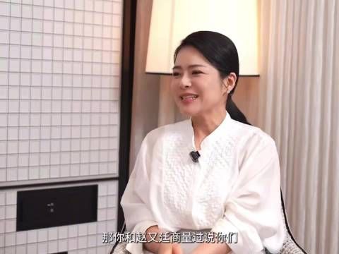 高圆圆认为死亡不是不能提
