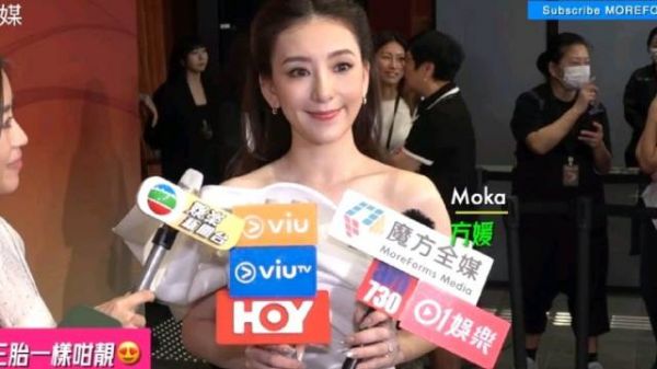 方媛称三胎会叫爸爸妈妈，姐姐帮忙照顾妹妹