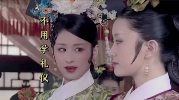 颖儿：甄嬛传剧组没让我学礼仪，想怎么演就怎么演！