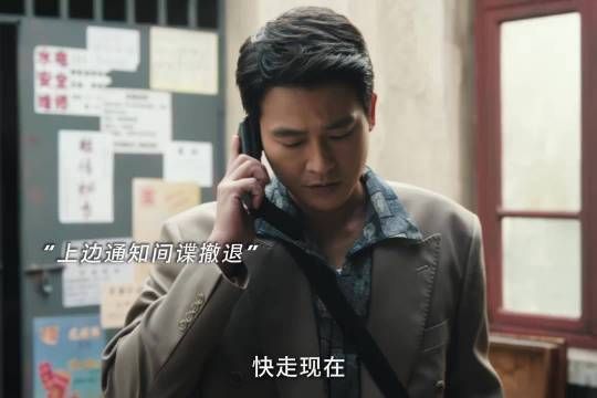 猫鼠游戏，谁才是最后的赢家