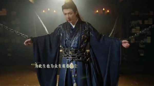 书卷一梦：史上最惨男主，南桁绑了自己也挡不住去救宋一梦的心