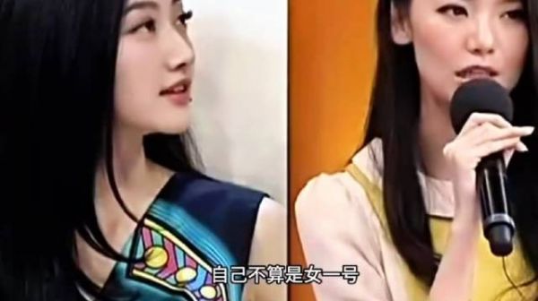 景甜·金喜善《战国》｜两大美女飙戏好过瘾！