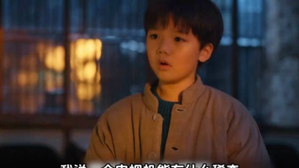 小巷人家：小栋哲在邻居家蹭电视受委屈，宋莹冲动之下答应要给栋哲买电视