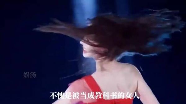 不愧是被当成教科书的女人，她当年仅用7天就以专业第一考上北舞
