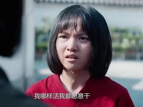 当父母靠不住时 老师就是最大的靠山 遇到一个好老师可以改变学生的一生！