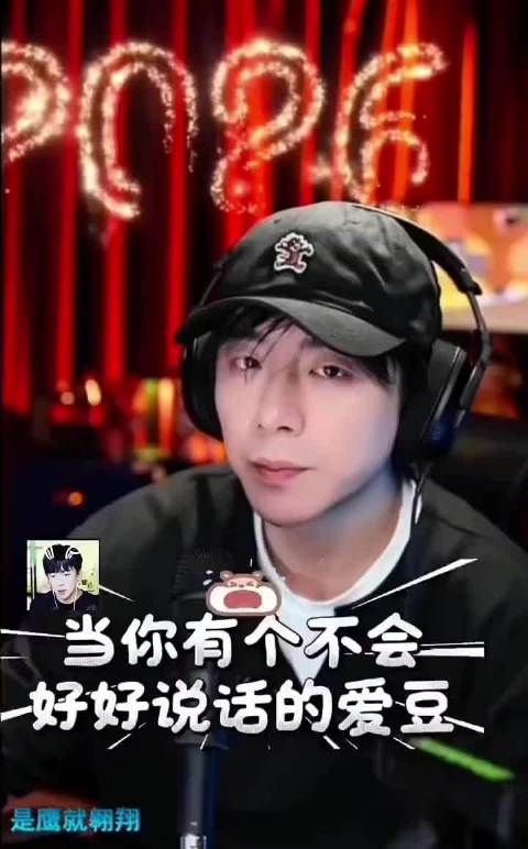 歌前面的哼唱是你哼的吗 不是我哼的，呆米哼的 就喜欢他这说话的表情……
