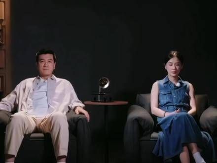 了解与尊重，本该是夫妻关系的基石，可在杨子的世界里，它们仿佛从未扎根