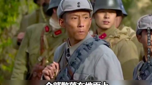 国军马匹掉落包裹，八路战士发现八路军装，识破日军特工伪装