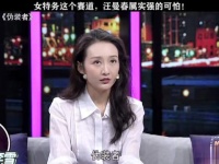王鸥 汪曼春 虽然她是个心狠手辣的女人，但是真的好有魅力啊！
