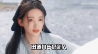 被于正阴阳，被吴镇宇遗忘 剧抛脸李沐宸逆袭成短剧女王