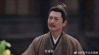 九思给掌柜分钱散伙，老掌柜一听却炸了，死也不离开顾家