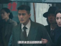 电视剧醒来最大的卧底终于现身了，原来杜黄桥竟然是76的人#电视剧醒来