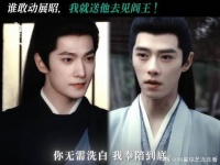 别人选对错，白玉堂选展昭，就这么简单