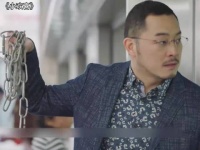 乔卫东神操作，一小时拖住宋茜成全英子 小欢喜