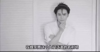 陈奕天用真诚换真诚活得不是明星而是人