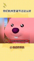 羡慕每一个和黄子韬knowknow一起过圣诞的人中国宝宝有适合自己的音乐银行