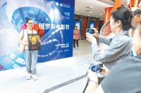 2026俄罗斯电影节登陆中国五城，8部俄罗斯大片来华“圈粉”，两国文化交流再启新篇