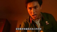 团长在新婚之夜想要霸王硬上弓，不料妻子心中却另有他人
