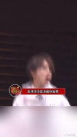 香港顶流姜涛的独舞，主打一个自我陶醉是吧！