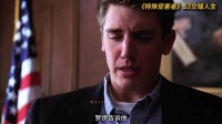 唯一证人山姆自杀昏迷，罪犯即将脱罪