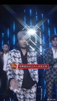 香蕉娱乐前员工称偶练期间公司未为林彦俊花钱