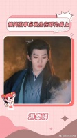 第一次见被搞笑缠住的艺人